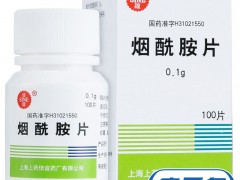 烟酰胺是维生素b3吗  盘点哪些食物含维生素b3