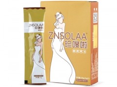 珍嗖啦怎么吃才减肥 珍嗖啦吃多少才有效果
