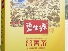 碧生源常菁茶会反弹吗 常菁茶的作用原理揭秘