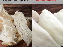 辨别燕窝的真假好坏  六大方法分辨真假燕窝