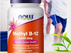 维生素b12的作用及功能是什么 盘点维生素b12的四大用处