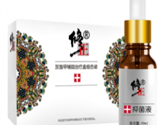 灰指甲怎么治愈 三个方法简单又省钱