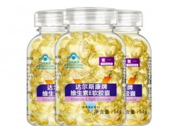 维e可以连续吃多久 长期服用维生素E的危害