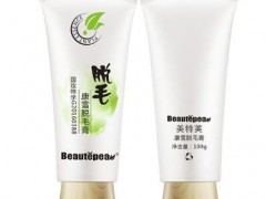 脱毛膏能永久脱毛吗 脱毛膏并不等于永久脱毛