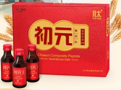 江中初元复合肽效果怎么样 江中初元复合肽吸收好价格不贵