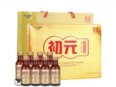江中初元复合肽能加热吗  怎么正确服用江中初元复合肽