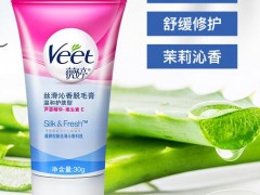薇婷脱毛膏能永久脱毛吗 薇婷脱毛膏可免除一时毛发烦恼