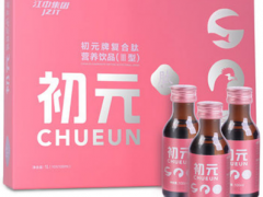 江中初元复合肽什么时间喝 找准时间是关键