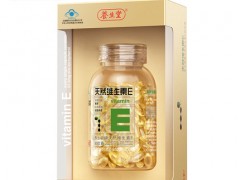 养生堂ve功效与作用 三大功效值得我们考虑