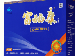 北大富硒康补硒怎么样 北大富硒康能长期吃吗