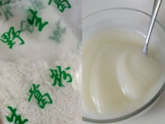 葛根粉的五大功效与作用 了解真实的葛根粉