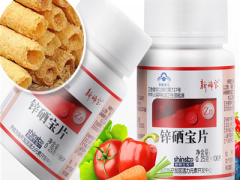 新稀宝片有什么作用与功效 新稀宝片怎么吃效果好