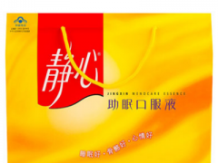 太太助眠口服液上火吗 解锁太太助眠口服液真实功效