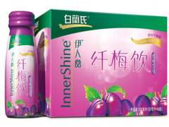 白兰氏纤梅饮副作用有哪些 白兰氏纤梅饮副作用分析