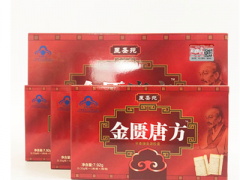金匮糖方的功效与作用 金匮糖方适合哪些人吃