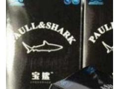 宝鲨胶囊有哪些功效 揭秘你不知道的神奇功效