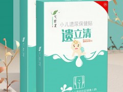 遗尿贴的效果怎么样 遗尿贴成分安全效果好