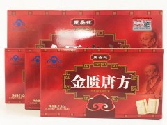 金匮糖方多少钱一盒 金匮糖方价格实惠吃法简单