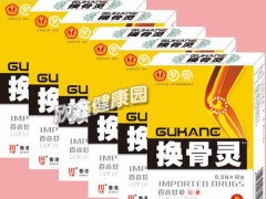 换骨灵哪里有卖的 介绍换骨灵的销售渠道和价格行情