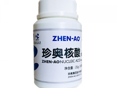 珍奥核酸多少钱一盒 解析珍奥核酸价格