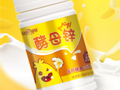 酵母锌适合多大的孩子吃 酵母锌有什么作用