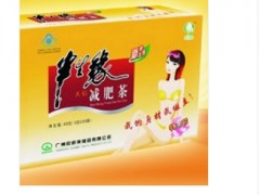 半生缘减肥茶怎么样 半生缘减肥茶有什么功效