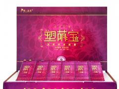 塑阴宝效果好吗 专家告诉你塑阴宝真实效果
