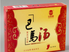 巴马汤一盒多少钱 巴马汤怎么用
