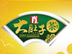 肖大肚子茶有效果吗 肖大肚子茶能减肥和它的成分有关