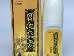 同仁圣方骨康膜的使用方法 解密同仁圣方骨康膜神秘面纱