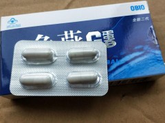 角燕g蛋白多少钱一盒 按疗程购买角燕g蛋白价格更实惠