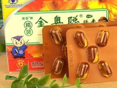 金奥聪副作用是什么 金奥聪植物提取安全性高