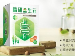 益生元是什么 益生元有什么功效