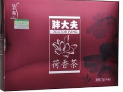 胖大夫荷香茶怎么喝 介绍胖大夫荷香茶的喝法与配方