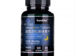 松果体素片副作用 吃松果体素片有没有效果