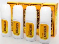 同仁圣方骨康膜的用途是什么 同仁圣方骨康膜快速缓解关节疼痛