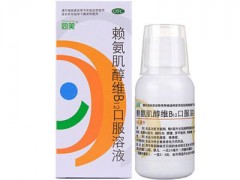 肌醇的作用及功能  这三大功能和作用了解一下