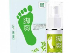 全国十大脚气药膏排名分析 首选经济实惠的脚气治疗药物