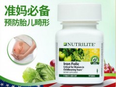 安利纽崔莱铁质叶酸片孕妇可以吃吗 孕妇需要按照需求正确服用