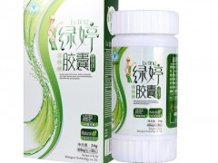 绿婷减肥胶囊注意事项 绿婷减肥胶囊真的管用吗