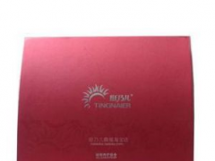 挺乃儿丰胸怎么样呢 详解挺乃儿丰胸的秘密