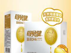 母贝健是补什么的 解析母贝健作用与功效