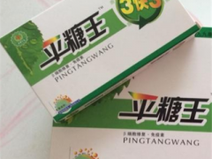 平糖王3块3哪里有的卖 这些地方可以买到