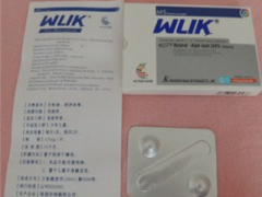 万力可价格及功效揭秘 万力可贵吗