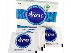 香口清茶的功效与作用 这三大功效一定要了解