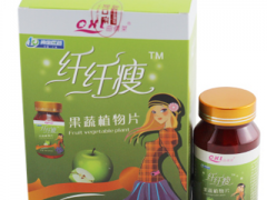 纤纤瘦减肥效果怎么样 服用纤纤瘦要注意什么