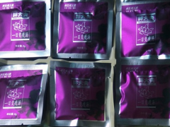胖大夫荷香茶效果怎么样  介绍胖大夫荷香茶的功效和用法