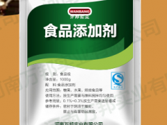 麦芽糊精的功效与作用是什么 详解麦芽糊精的七大功效