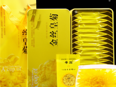 金丝皇菊的功效与作用 四大功效有奇迹