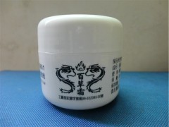 百草霜的功效 百草霜来源大揭秘